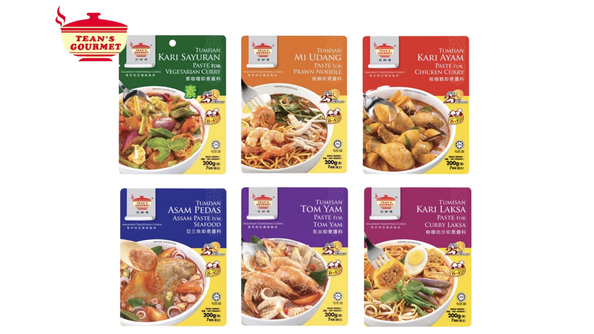 NONA PUDDING CUSTARD